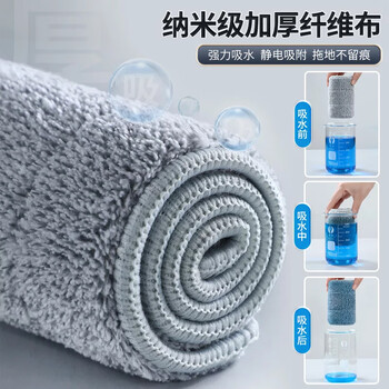 佳帮手平板拖把50cm共4块布杆长150cm家用免手洗一拖净懒人拖地神器