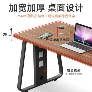 安美诚家具办公桌椅组合办公家具职员桌屏风工位 四人位含柜【不含椅】 安美诚家具办公桌椅组合办公家具职员桌屏风工位 四人位含柜【不含椅】