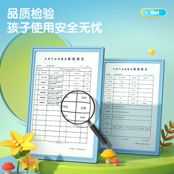 得力（deli）学生双电源电动文具礼盒套装电动卷笔刀洞洞铅笔桌面吸尘器橡皮擦考试生日幼儿园毕业礼物男女孩