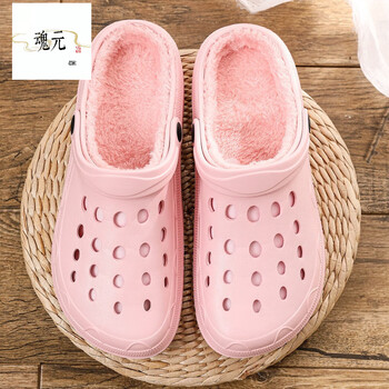 女棉拖鞋女冬季新款加绒洞洞鞋女情侣居家保暖室内拖鞋粉色无鞋花4041