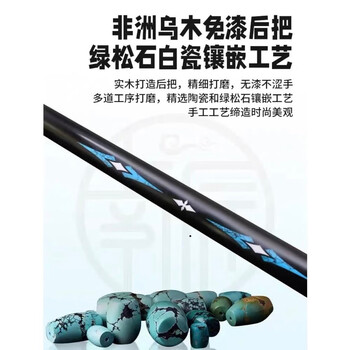 BEIXUN 台球杆南匠致远小头通杆桌球杆 南匠星菱中式黑八8手工杆球杆 