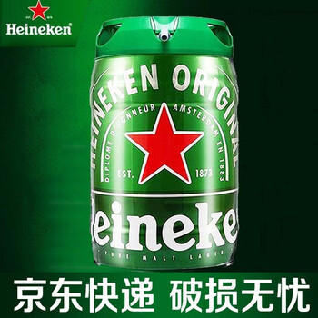 喜力铁金刚桶装啤酒5l装heineken 海宁根啤酒喜力铁金刚5l大桶装荷兰进口 图片价格品牌报价 京东