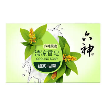 六神 香皂 清凉(绿茶+甘草)108G*3块 清洁留香沐浴皂全身用 新旧包装