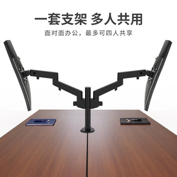 宜客莱（ECOLA）显示器支架电脑支架电脑增高架显示器机械臂电脑桌支架螺旋升降机械弹簧显示屏支架NF961H