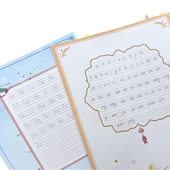 誉禾A4四线格书写纸中小学生英语比赛阅读摘记书写展示纸拼音练习纸教学用品学生文具混装40张 5146 誉禾A4四线格书写纸中小学生英语比赛阅读摘记书写展示纸拼音练习纸教学用品学生文具混装40张 5146