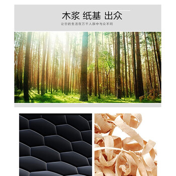 易利丰(elifo)白卡纸a3纸白色卡纸硬纸加厚打印纸 名片纸 白纸 手工纸 封面纸160g