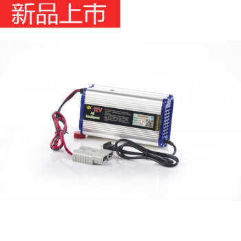 适用于叉车电瓶充电器12v 24v扫洗地机智能铝壳全半电动叉车充电器24v18a 175a插头 图片价格品牌报价 京东