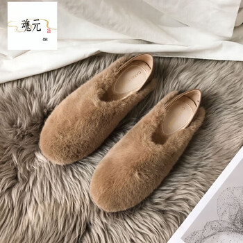 魂元内增高厚底毛毛鞋女冬外穿保暖加绒一脚蹬豆豆鞋仙女踩脚懒人棉鞋