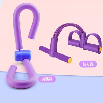 杜威克夹腿器拉力器盆底肌训练仰卧起坐辅助练大腿内侧多功能健身套装 杜威克夹腿器拉力器盆底肌训练仰卧起坐辅助练大腿内侧多功能健身套装