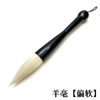 大号提斗笔价格报价行情- 京东 大号提斗笔价格报价行情- 京东