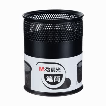 晨光（M&G）金属时尚网格圆形笔筒学生办公用品桌面收纳盒黑色ABT98403单个装