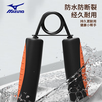 美津浓 MIZUNO 握力器男专业握手器练臂肌手指力量训练女士办公室解压C3C01509-09黑色A型（无计数款）