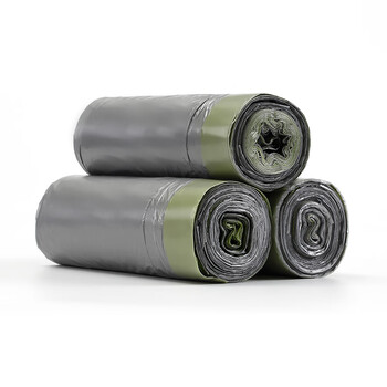 齐心(COMIX)抽绳自动收口垃圾袋 45cm*50cm*3卷(共90只) 手提厨房客厅专用垃圾袋桶 垃圾分类L226 齐心(COMIX)抽绳自动收口垃圾袋 45cm*50cm*3卷(共90只) 手提厨房客厅专用垃圾袋桶 垃圾分类L226