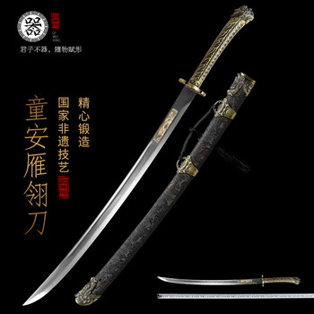 【雷電刺繍春刀】繍春刀 牛尾刀 苗刀 手鍛造打 鋼刀 冷兵器 古兵器 刀装具 雷電刺繍春刀】繍春刀 牛尾刀 苗刀 手鍛造打 鋼刀 冷兵器 古兵器