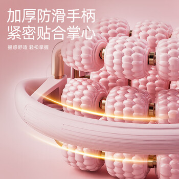 PROIRON普力艾 18轮环形腿部按摩器滚轮瘦腿神器大小腿肌肉放松泡沫轴 蓝 PROIRON普力艾 18轮环形腿部按摩器滚轮瘦腿神器大小腿肌肉放松泡沫轴 蓝