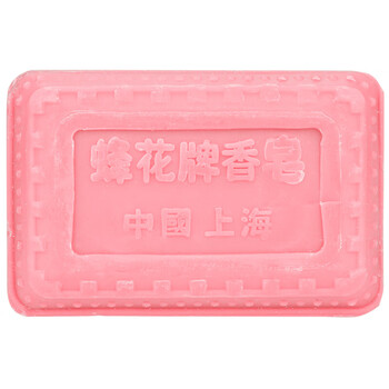 蜂花 香皂 茉莉皂125g*2块+玫瑰皂125G*2块 沐浴清洁滋润多用