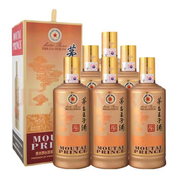 未開封　貴州茅台酒 中国酒 茅台迎宾酒 茅台迎宾酒怎么样？茅台紫迎宾酒53度价格酱香型多少钱？_白酒