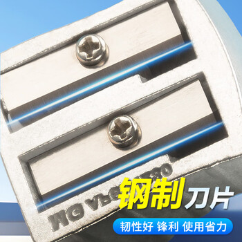 晨光(M&G)文具粗细双孔金属卷笔刀 铅笔刀转笔刀削笔刀削笔器 防锈耐用办公用品APSN1271