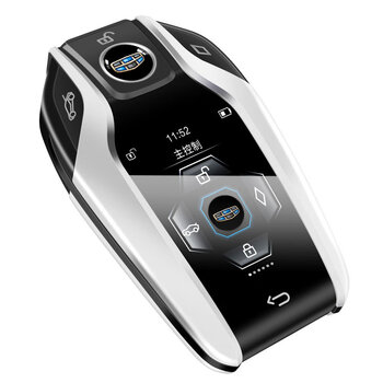 利苏淳适用于吉利液晶钥匙改装帝豪gs星越gl博瑞缤越远景缤瑞x3博越