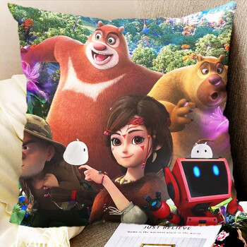 楷越熊出没抱枕熊大熊二光头强周边卡通孩子礼物枕头枕套靠垫可 明