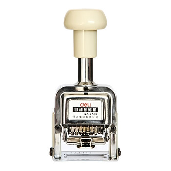 得力(deli)自动号码机7507多位打码机财务银行打号机日期编码连续页码器盖印清晰 小型移印字机7位 得力(deli)自动号码机7507多位打码机财务银行打号机日期编码连续页码器盖印清晰 小型移印字机7位