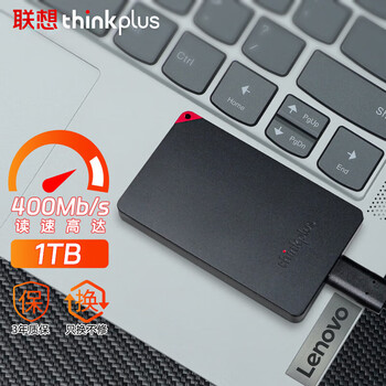 联想Thinkplus 512GB移动固态硬盘 USB3.2高速PSSD移动硬盘小巧便携读取400MB/S US100黑色 512GB 黑色 联想Thinkplus 512GB移动固态硬盘 USB3.2高速PSSD移动硬盘小巧便携读取400MB/S US100黑色 512GB 黑色