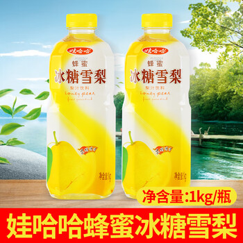 娃哈哈冰糖雪梨1kg*4瓶整箱 瓶装清润滋养果汁饮料饮品新品 1l雪梨