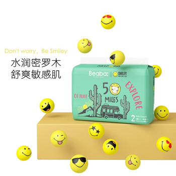 beaba碧芭宝贝smiley笑脸联名款纸尿裤 s码38片(4-8kg)