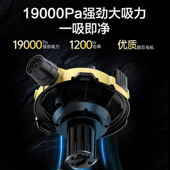 亿力吸尘器家用手持轻量超强大吸力 桌面床上地毯干湿吹吸两用 小型除尘吸猫毛神器小白桶12L 亿力吸尘器家用手持轻量超强大吸力 桌面床上地毯干湿吹吸两用 小型除尘吸猫毛神器小白桶12L