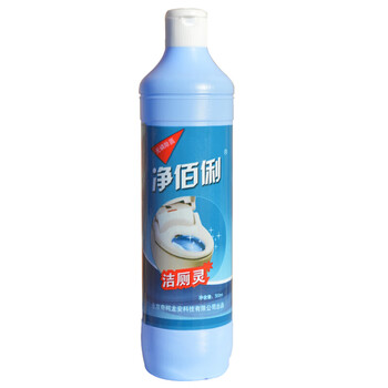 净佰俐洁厕灵500ml*20瓶整箱装马桶清洁剂家用商用厕所强力洁厕剂