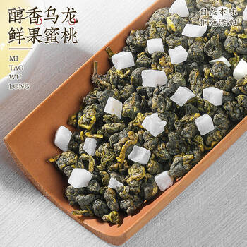 中谷御品茶叶蜜桃乌龙茶 白蜜桃乌龙冷萃泡茶新茶节日送礼茶叶礼盒200g