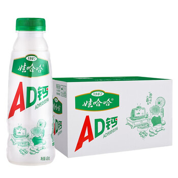 娃哈哈ad钙奶纪念版含乳饮料220g24瓶整箱装450ml15瓶整箱装