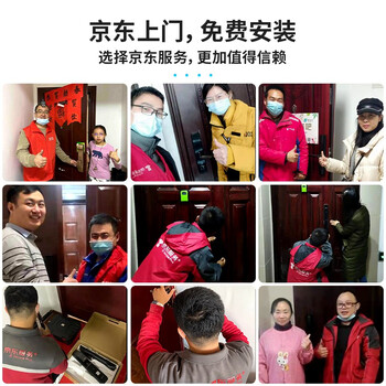 凯迪仕指纹锁k9和x1（凯迪仕K9-W指纹锁体验效果好吗）