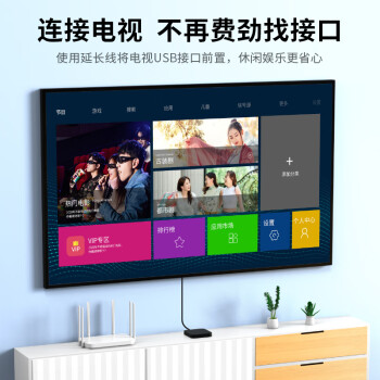山泽USB延长线 usb3.0高速传输数据连接线 公对母 AM/AF U盘鼠标键盘加长线 铝合金黑色5米LK-50