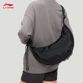 李宁运动生活系列男女同款月牙包潮流休闲斜挎包ABDU165