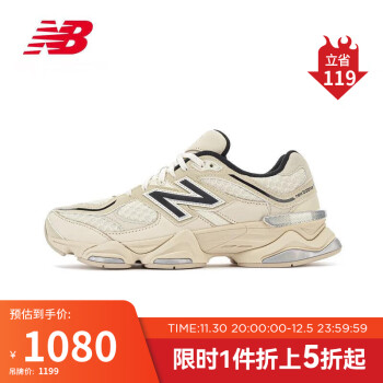 new balance 白色型号规格- 京东