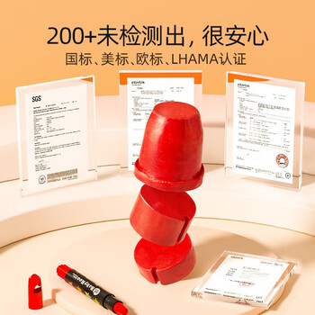 美乐童年儿童蜡笔油画棒不脏手无毒可水洗幼儿园宝宝绘画画彩笔6色 美乐童年儿童蜡笔油画棒不脏手无毒可水洗幼儿园宝宝绘画画彩笔6色