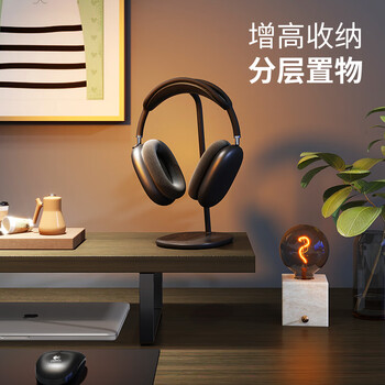 LUCKPRO显示器增高架 电脑显示器支架  桌面置物架台式电脑显示器屏幕增高底座笔记本支架 键盘置物收纳架