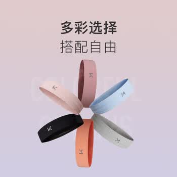 Keep无缝宽发带男女跑步运动健身止汗发带篮球瑜伽束发发带黑色