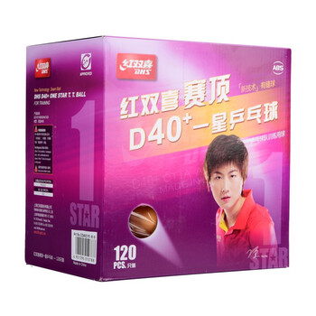 红双喜DHS乒乓球一星 40+赛顶ABS 1星训练兵乓球120个实惠装 黄色 红双喜DHS乒乓球一星 40+赛顶ABS 1星训练兵乓球120个实惠装 黄色