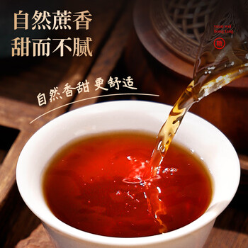 朕皇同仁堂红糖块手工古法老黑糖水汁280g*2罐大姨妈月经痛经调理姜茶