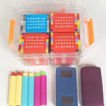 御杰11色198支六角彩色白色粉笔套装儿童无尘无毒户外粉笔画板涂鸦笔教学黑板报专用粉笔京东自营