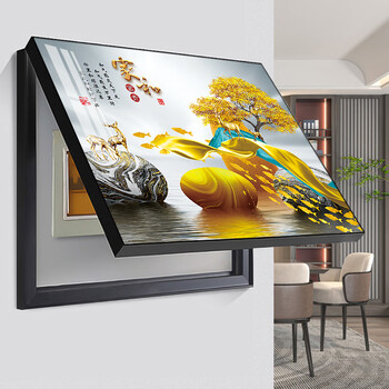 上居客电表箱装饰画配电箱遮挡壁画现代简约客厅开关盒电闸箱挂画免