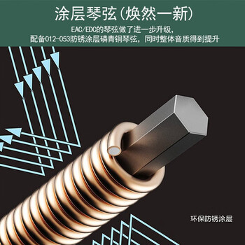 kepma40寸OM桶形哑光原木色吉他靠谱吗？真实评测差么