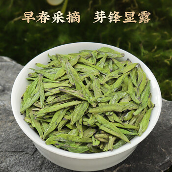 第一江南2026新茶明前特级龙井绿茶250g西湖茶叶礼盒装春华秋实春茶送礼