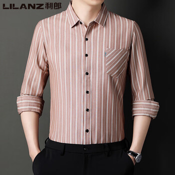 利郎男装长袖衬衫爸爸装丝光棉衬衣男士时尚休闲中青年薄款宽松春秋款