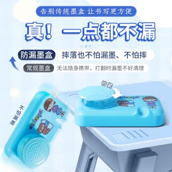 梅林笔庄便携砚台书法墨盒带盖文房四宝学生免洗防漏防干墨多功能搁笔墨碟黑色