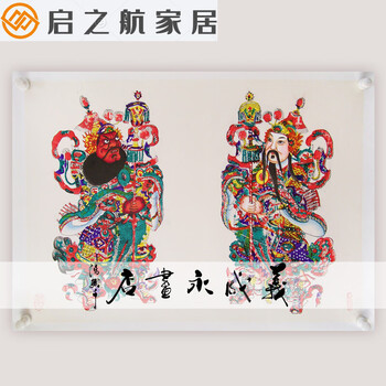 中国　張克強　楊柳青年画　蓮年如意 送料込み250618 中国 張克強 楊柳青年画 蓮年如意 送料込み250618 - メルカリ