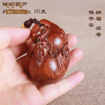 中国　玉石白玉彫刻　蝙蝠彫　根付　紙鎮　置物　C　R7147E 中国 玉石白玉彫刻 蝙蝠彫 根付 紙鎮 置物 C R7147E 2025年最新