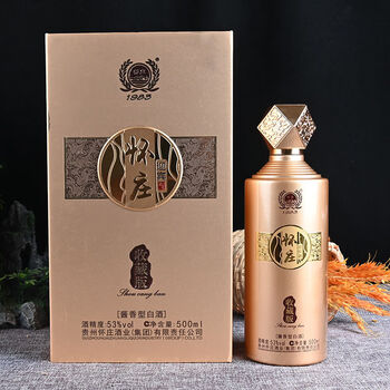 怀庄贵州怀庄酒业怀庄收藏版53度酱香型白酒500ml6瓶整箱礼盒装6瓶500